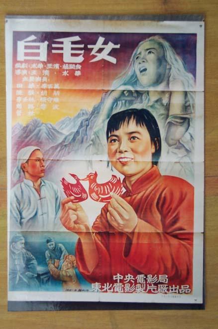 购买日本高崎健康福祉大学文凭毕业证
